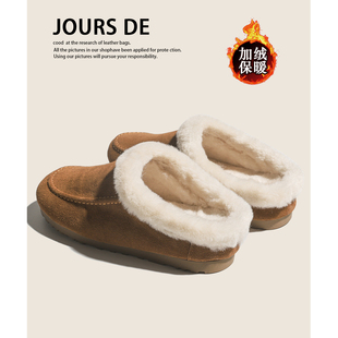 牛皮加绒勃肯鞋女冬季保暖真皮雪地毛毛半拖穆勒懒人一脚蹬勃肯鞋