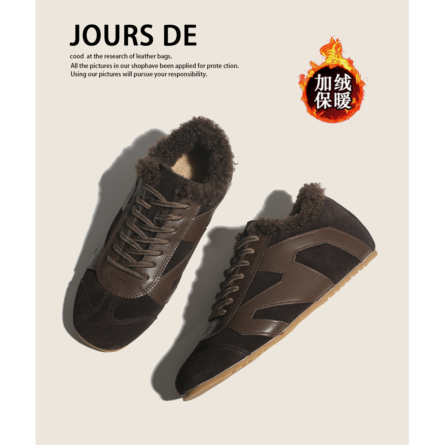 牛皮~加绒保暖学生复古德训鞋女