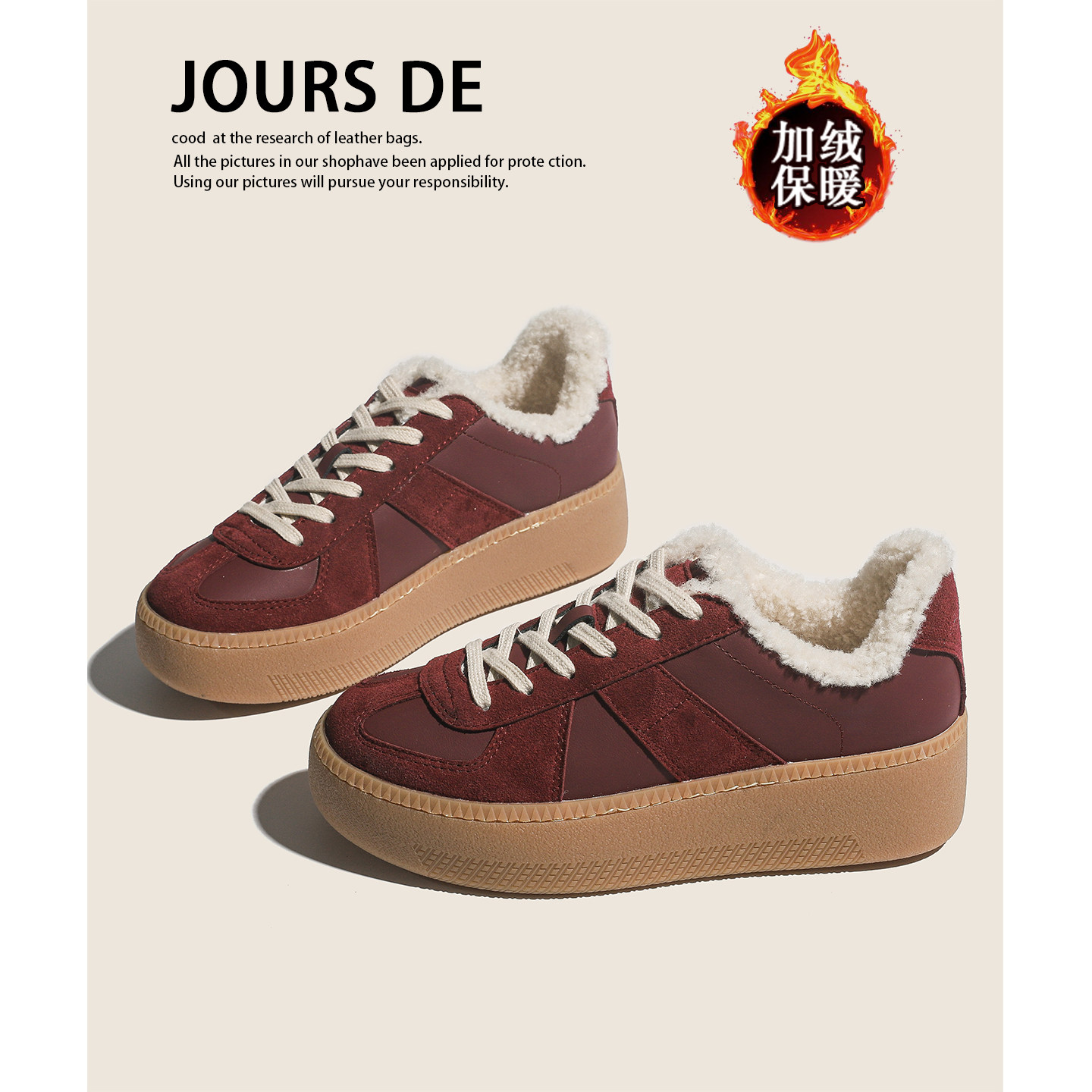 牛皮安哥拉红加绒厚底德训鞋女冬季新款保暖真皮阿甘休闲运动棉鞋,女鞋,德训鞋,淘宝优惠券,粉丝福利购,淘宝优惠卷