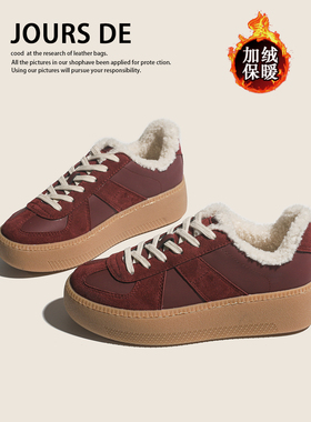牛皮安哥拉红加绒厚底德训鞋女冬季新款保暖真皮阿甘休闲运动棉鞋