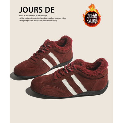 牛皮加绒内增高德训鞋冬季新款保暖棉鞋百搭真皮休闲运动阿甘鞋女