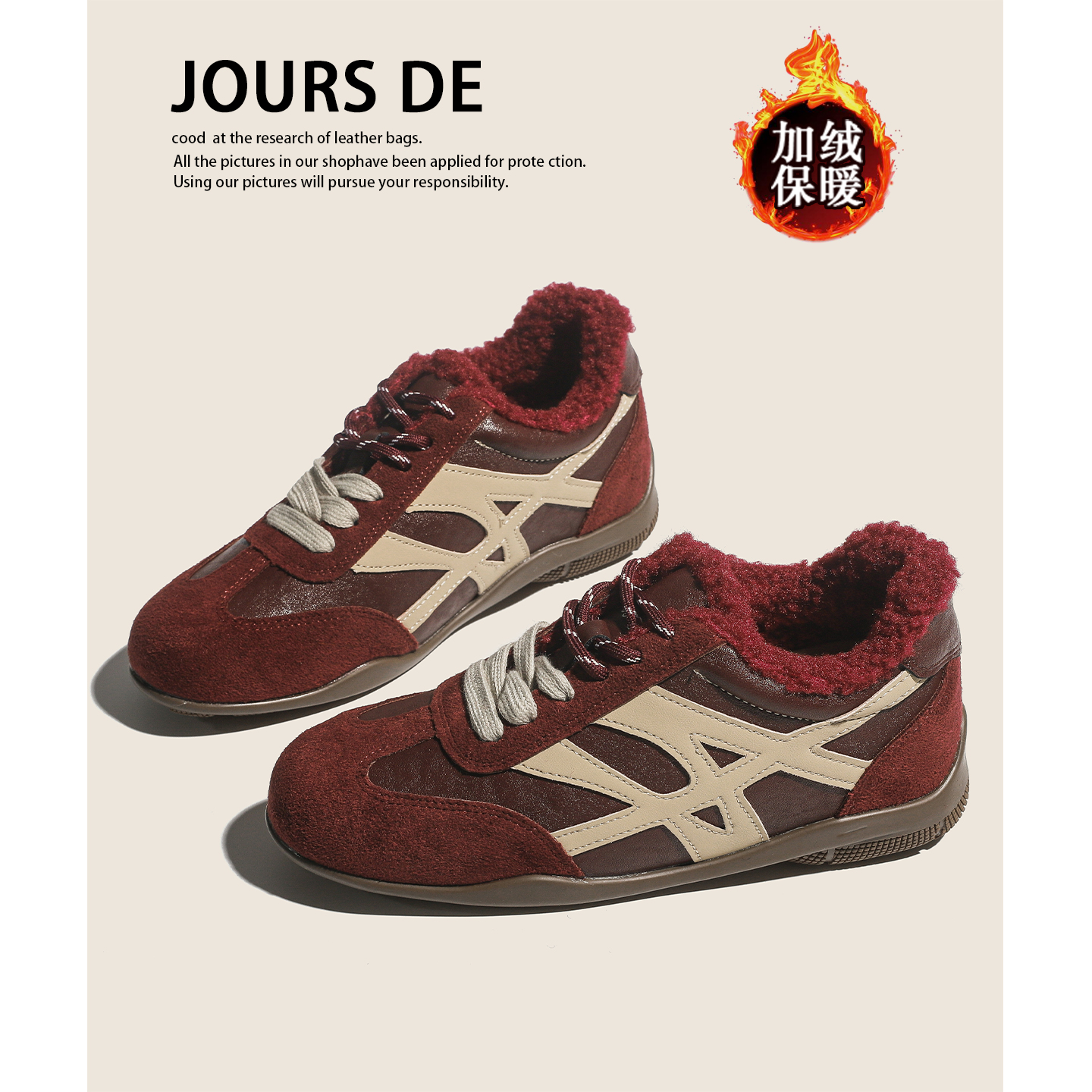 真皮加绒雪地内增高阿甘鞋冬季新款保暖棉鞋百搭休闲运动德训鞋女