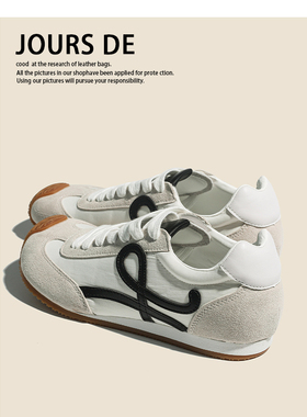 真皮内增阿甘鞋女2025新款丑萌系带德训鞋百搭休闲运动鞋子小白鞋