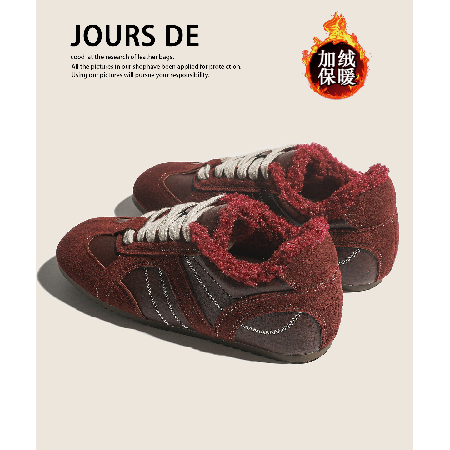 牛皮雪地增高毛毛德训鞋女冬季红色加绒保暖真皮休闲板鞋百搭棉鞋