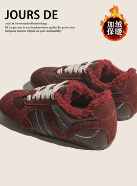 牛皮雪地增高毛毛德训鞋女冬季红色加绒保暖真皮休闲板鞋百搭棉鞋