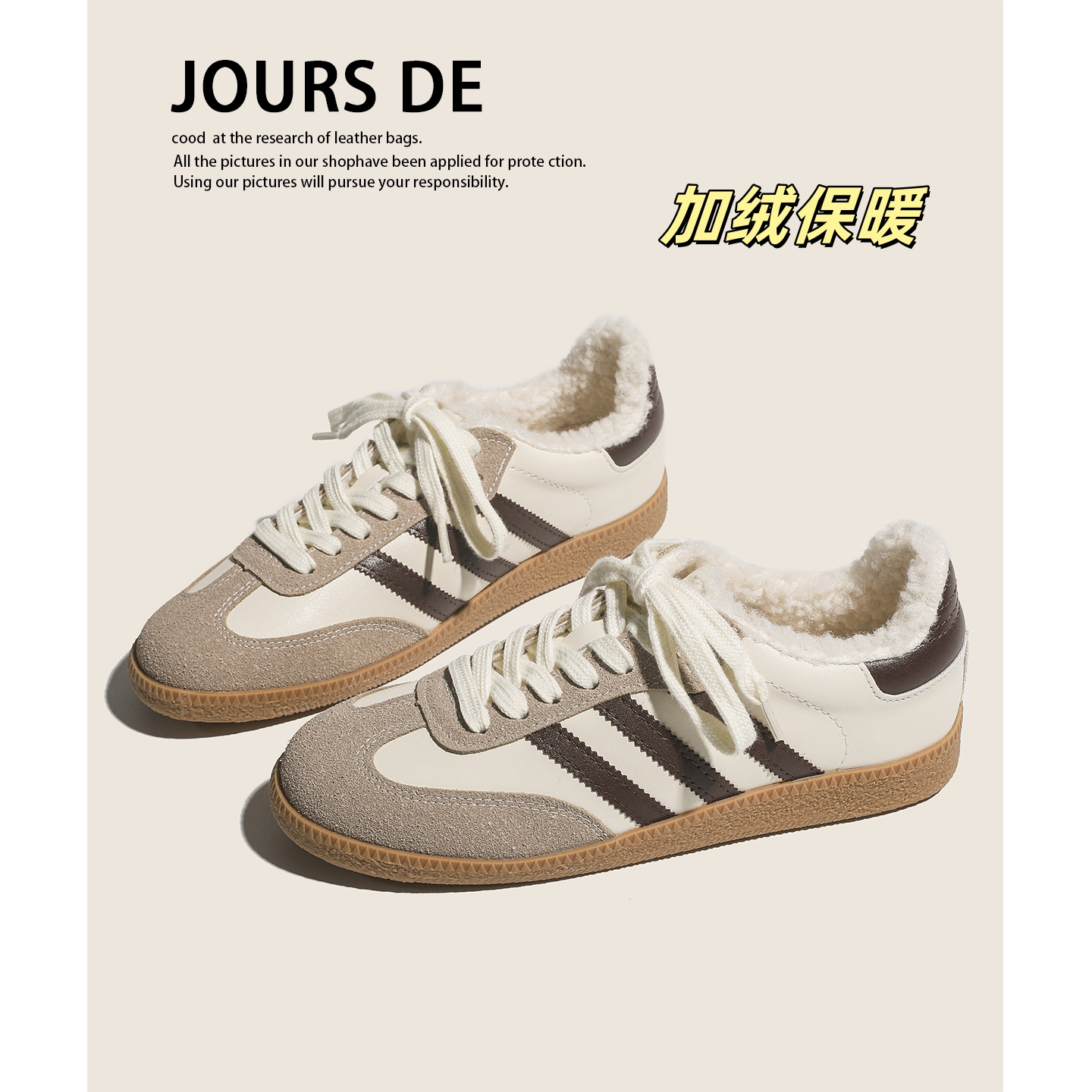 真皮~冬季新款学生加绒德训鞋女