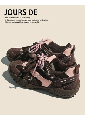 牛皮~登山厚底休闲运动鞋女2025新款秋冬内增高芭蕾阿甘德训鞋子