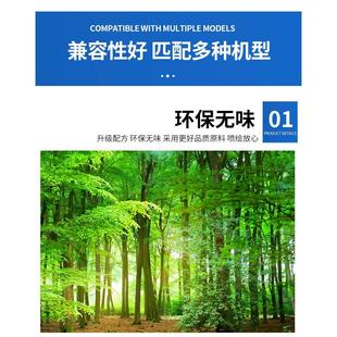 弱溶剂墨水 柯彩无味油性户外写真机墨水i3200五代TX800 XP600原装