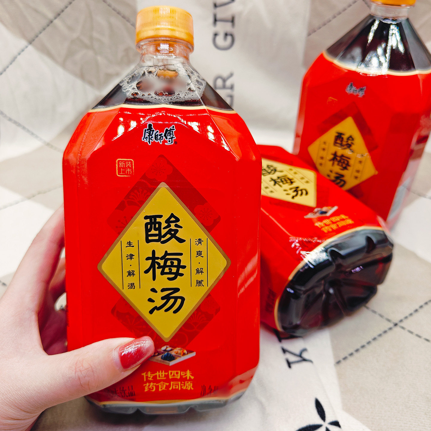 康师傅酸梅汤1升酸甜可口