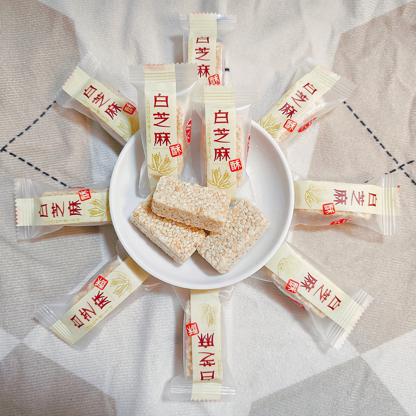 六祥白芝麻酥年货糖散装独立包装