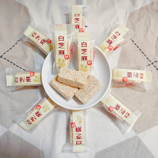 六祥白芝麻酥春节年货聚会分享婚庆喜糖解馋追剧零食小吃散装 糖果