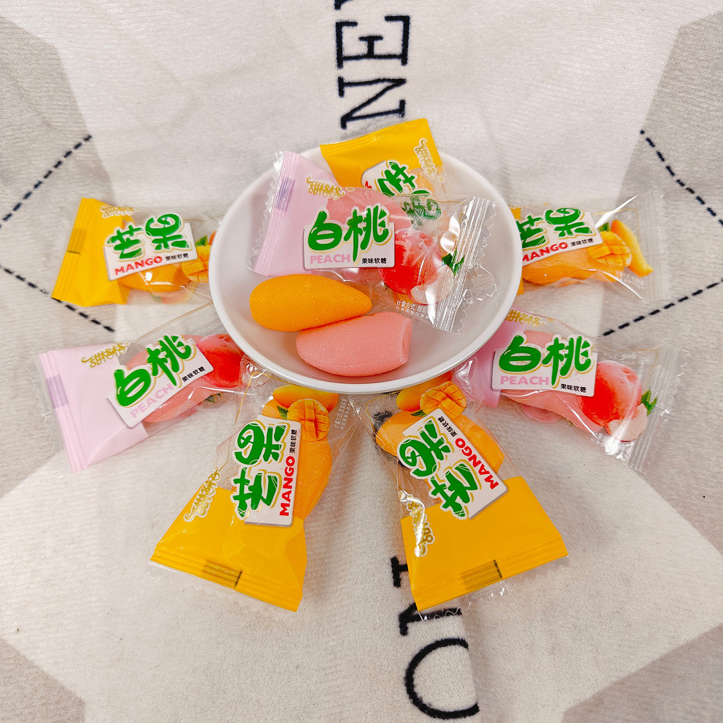 甜格格果味软糖白桃味芒果味糖果