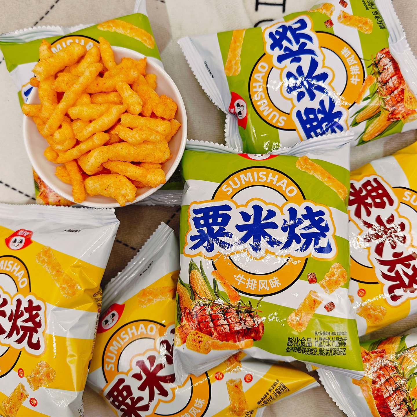 姐馋栗米烧牛排味香辣味零食小吃