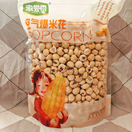 徽尝香空气爆米花260g怀旧爆米花玉米零食解馋追剧聚会分享网红