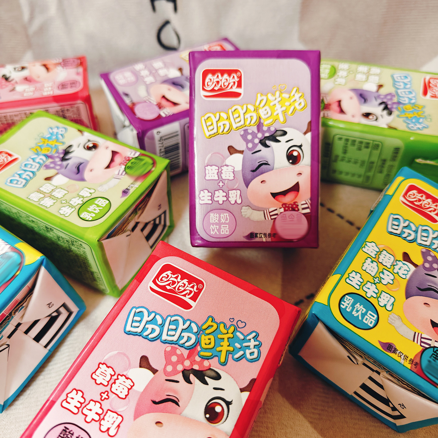 盼盼鲜活乳饮品酸奶饮品125ml