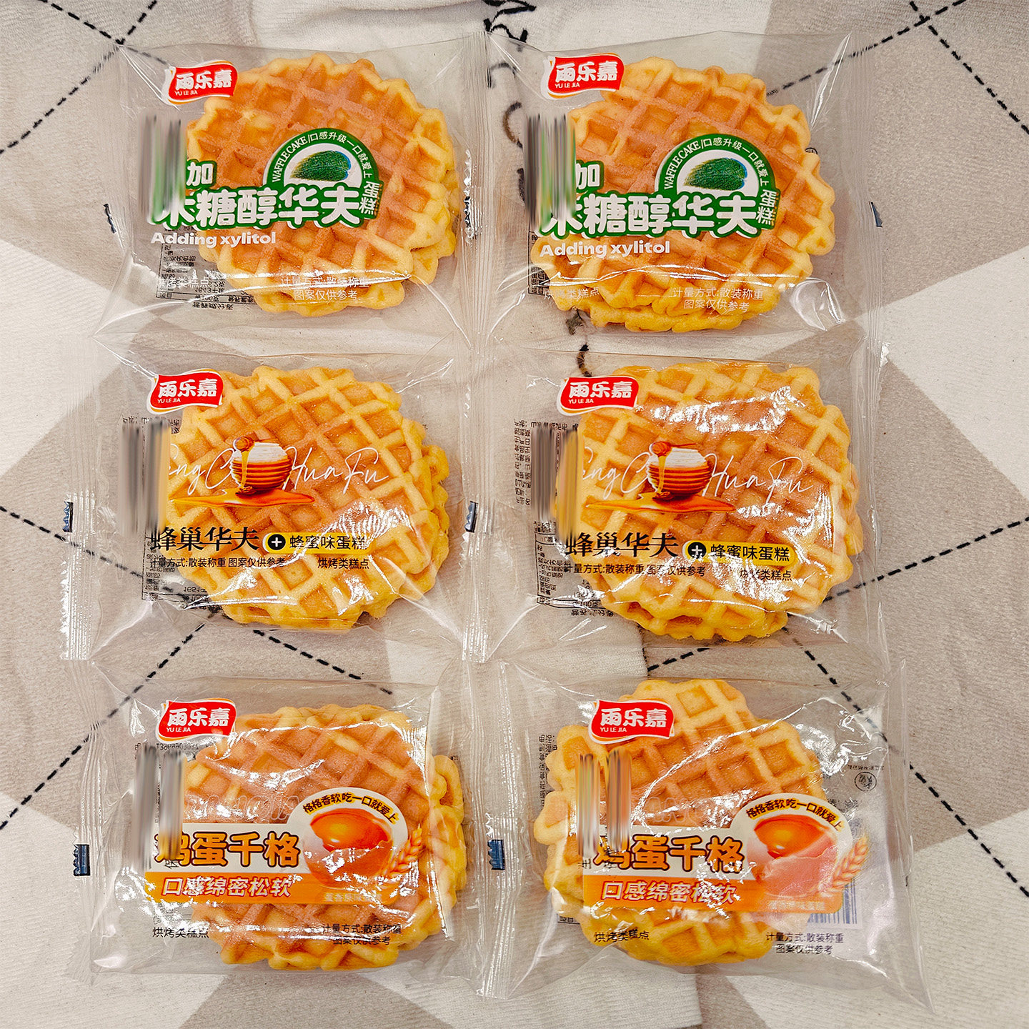 雨乐嘉华夫饼原味蜂蜜味木糖醇款