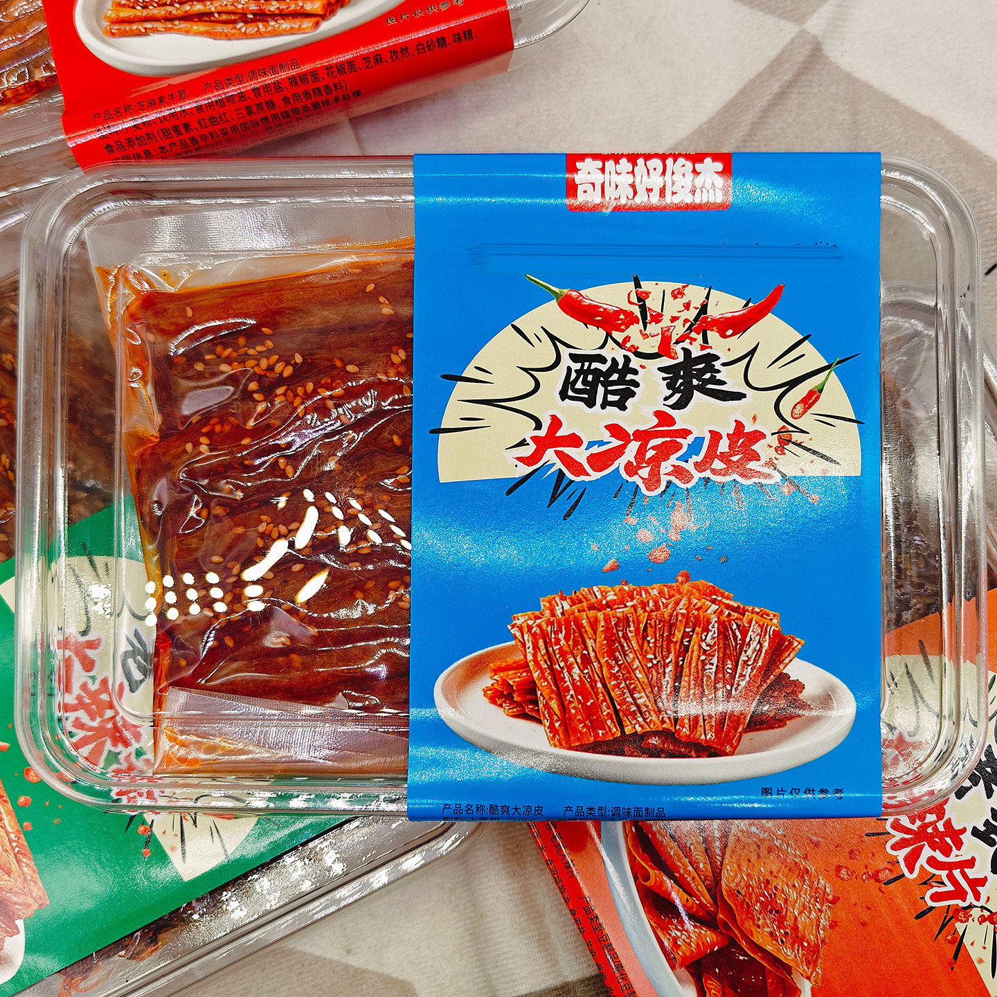 奇味好俊杰盒装辣条辣片320g