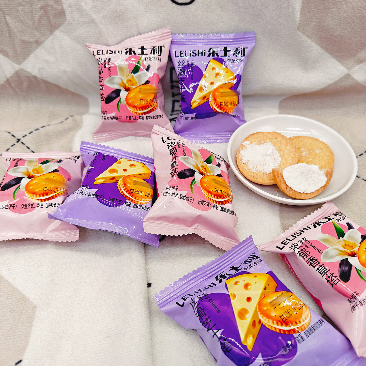 乐士利丝滑芝士塔浓郁香草塔饼干间点小包装小吃解馋解饿充饥早餐