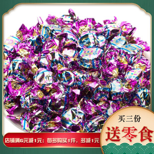 不老林花生牛轧糖软糖酥糖沈阳特产结婚喜糖散装袋装礼盒年货糖果