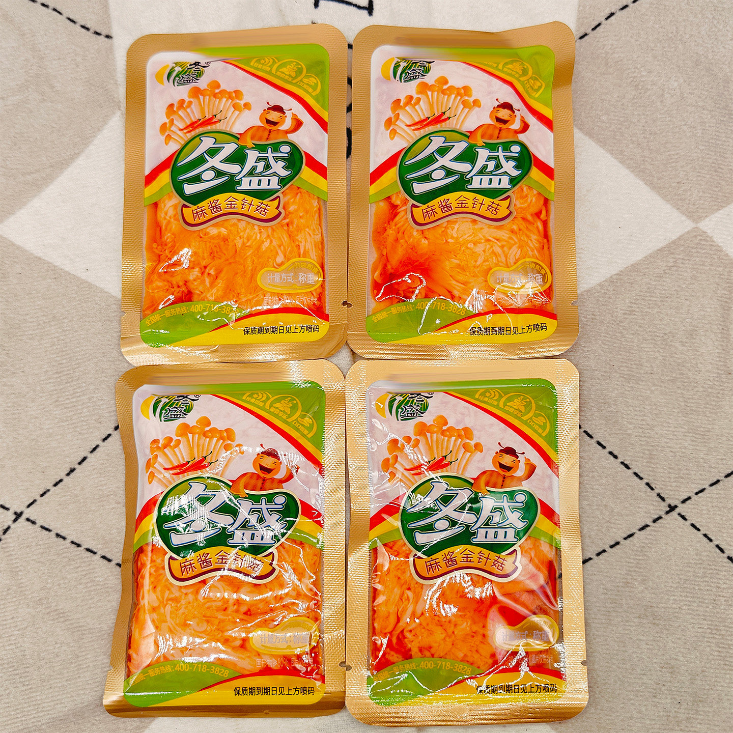 冬盛麻酱金针菇散装小包装下饭菜
