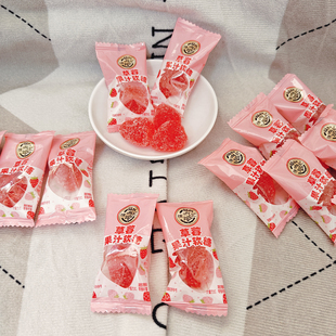 徐福记草莓果汁软糖年货喜糖订婚宴会年会分享糖果小吃零食散装