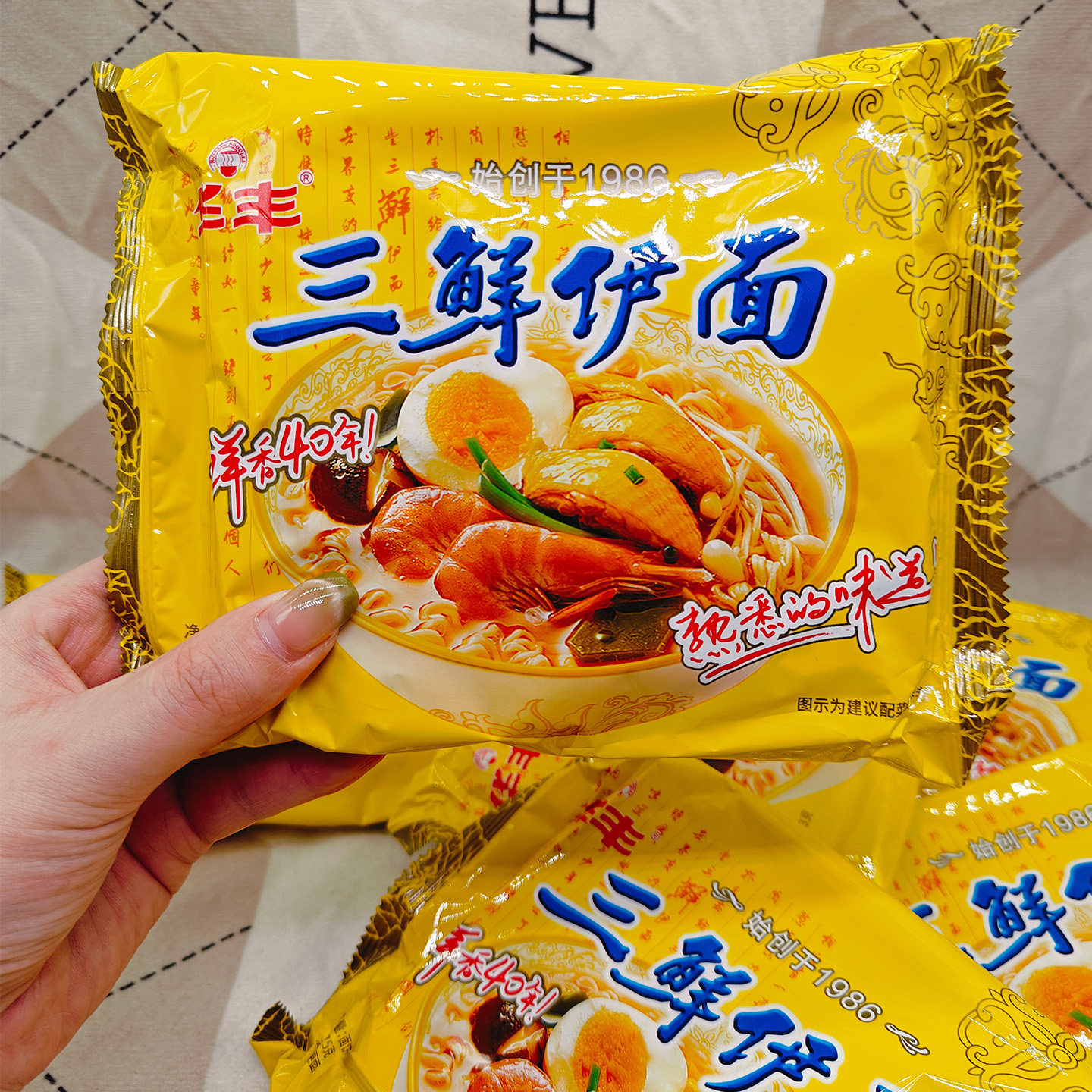 华丰三鲜伊面83g六连包泡面解饿
