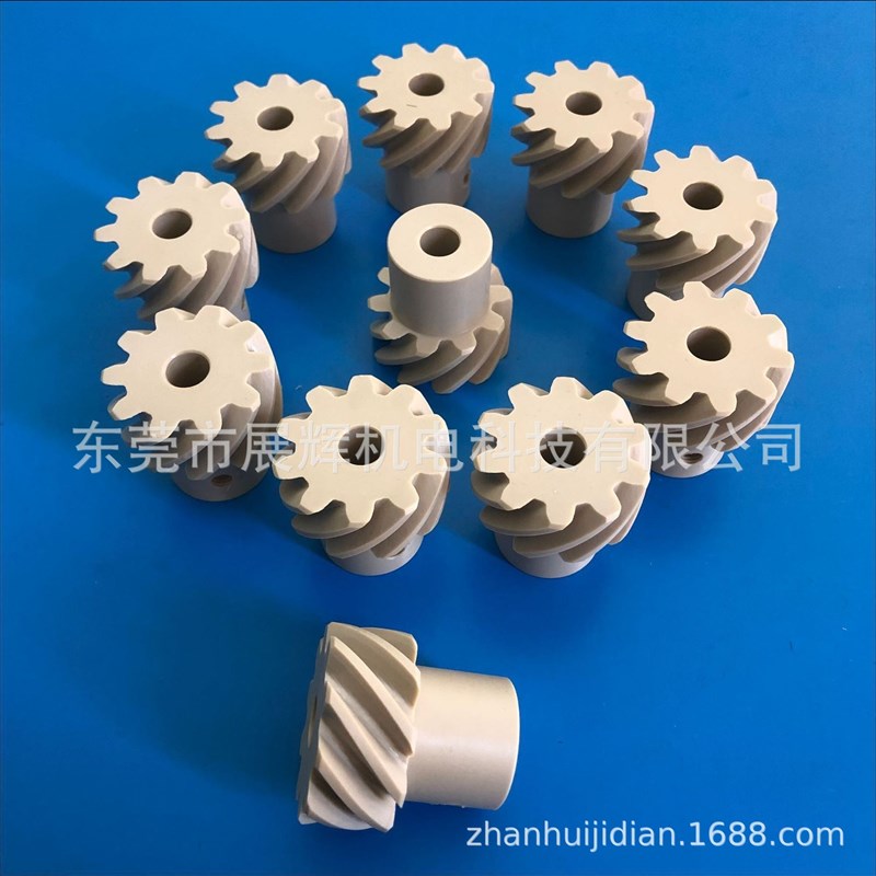 销售钛螺旋齿轮10T*M2*OD32*ID15x14D*L18*L28主传动螺旋齿轮