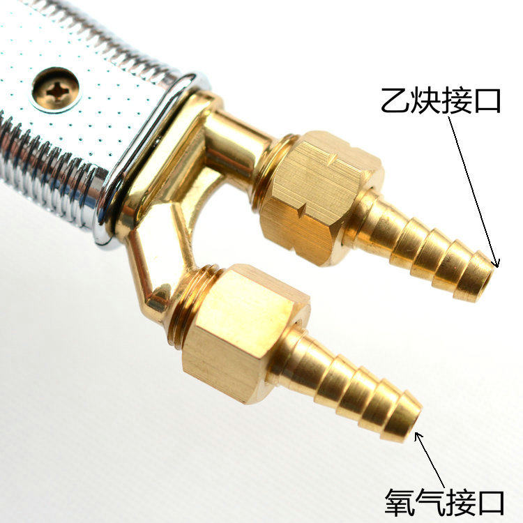 威力狮射吸式焊炬氧气乙炔丙烷焊枪空调冰箱铜管焊接工具W10500