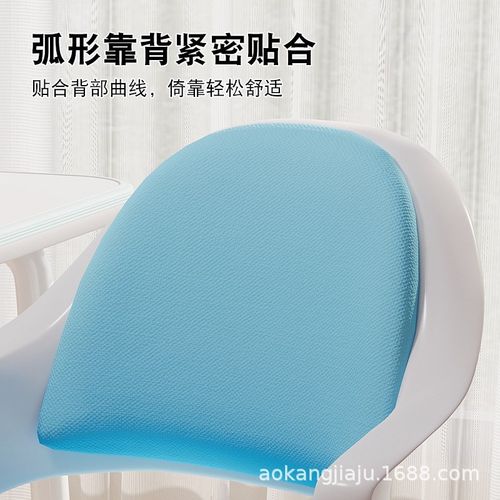 儿童学习椅子久坐可升降书桌学生家用写字椅初中生专用靠背电脑椅