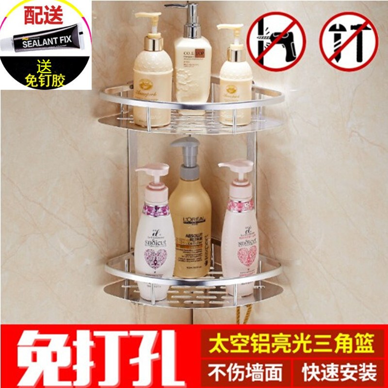 浴室挂件 转角双层浴室置物架 免打孔太空铝角架卫生间三角架