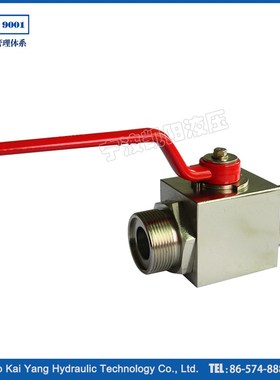 宁波热销 QJH-32WL 外螺纹式球阀 高压球芯截止阀 碳钢球阀
