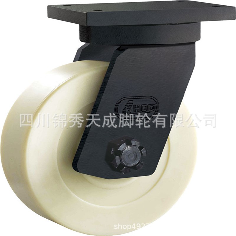 厚德脚轮6寸至12寸定向实心尼龙PA万向轮重工业机械超重载轮2吨