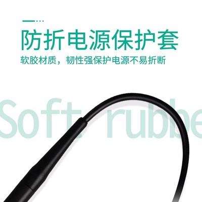 T210-A维修焊台手柄c245电烙铁C115烙铁头C470配件通用西班牙洛铁