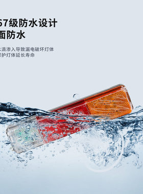 叉车三色尾灯12-80V刹车倒车转向后灯LED高亮大灯泡合力杭叉龙工