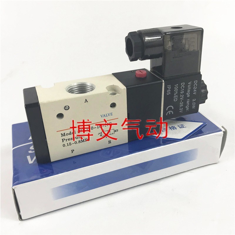 精品/普通3V310-10-NC 3V310-08 NO电磁阀二位三通换向阀
