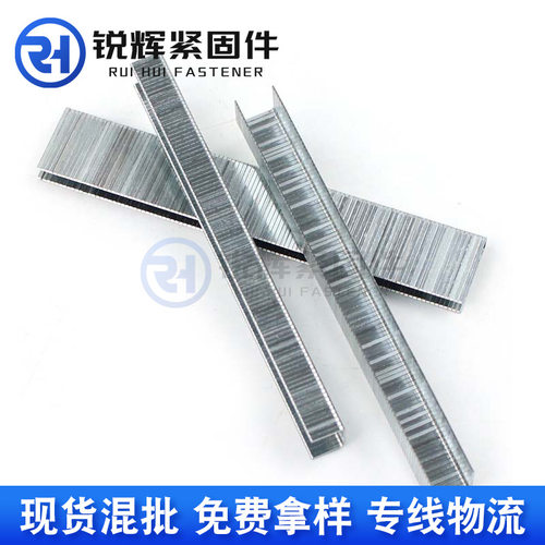 现货河北青龙剑气动码钉u型门型钉木工装修码钉