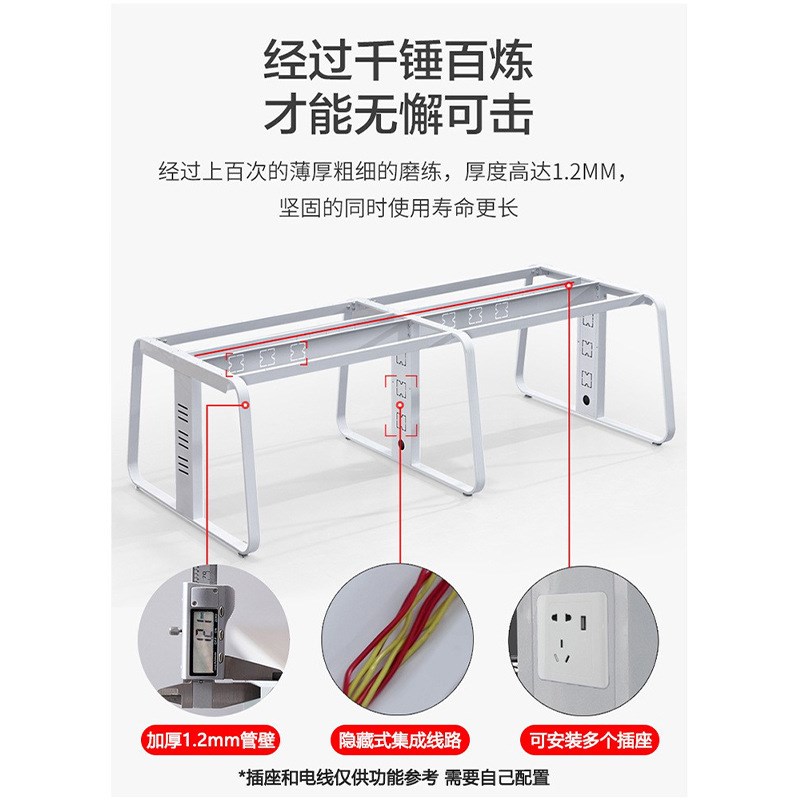 简约现代职员4人位办公桌员工工位屏风卡座电脑桌8人办公桌椅组合