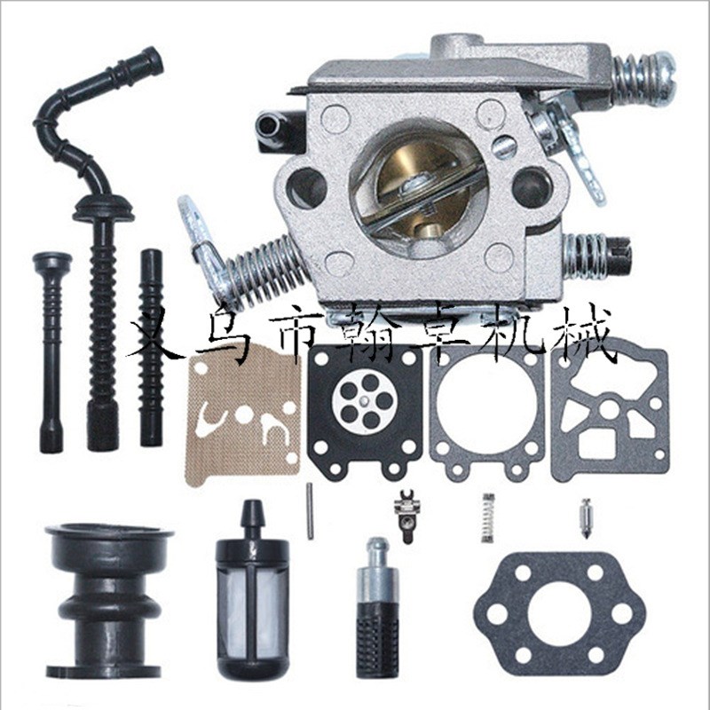 MS250 MS230 021 023 210化油器燃油管油滤机油管机油滤配件