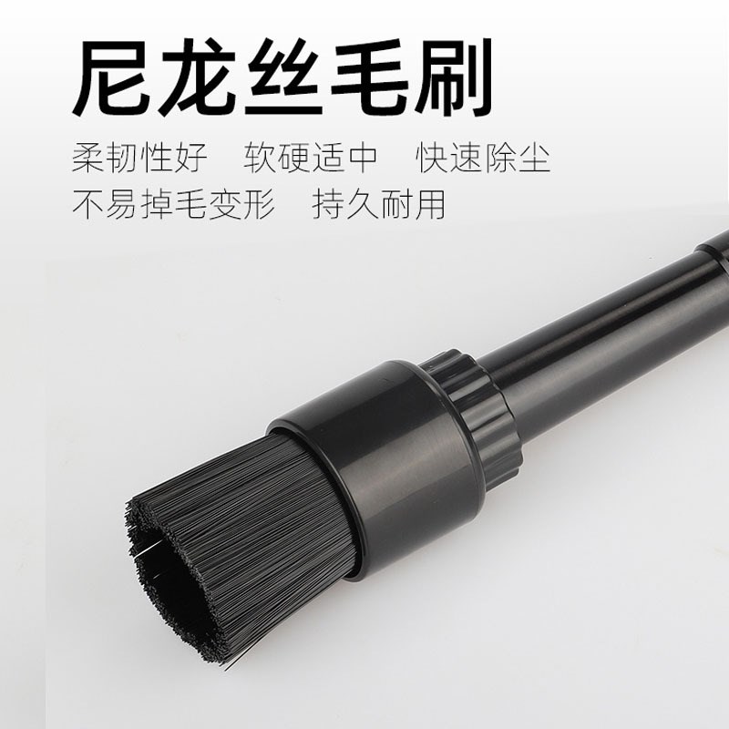 带毛刷龙卷风内饰干洗清洁枪汽车美容工具旋转吹尘吹气吹灰清洗枪