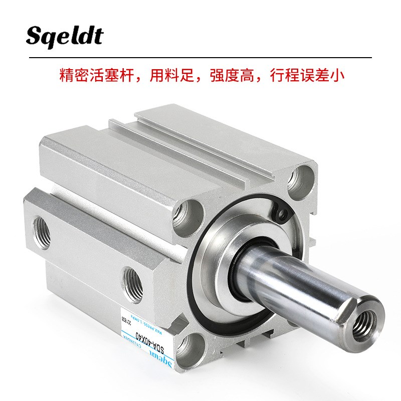 亚德客型薄型气缸SDA50-5/10/15/20/25/30/35/40/50-S 直营