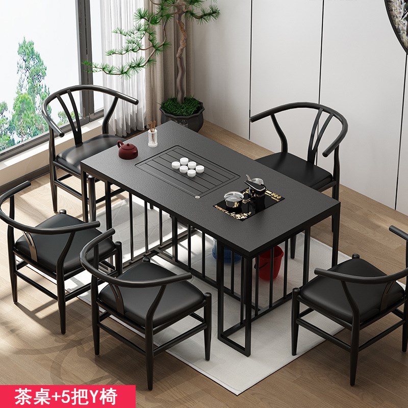 简约现代火烧石茶桌椅组合办公功夫阳台岩板茶几泡茶茶具套装一体