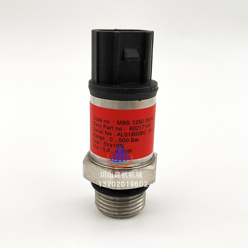 挖掘机配件三一SY75/135/205/215/235-8高低压传感器60217140