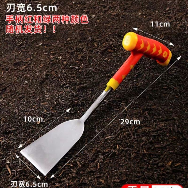 菜铲园艺挖大蒜铲子农用挖野菜种花挖土拔菜铲户外工具除草铲子
