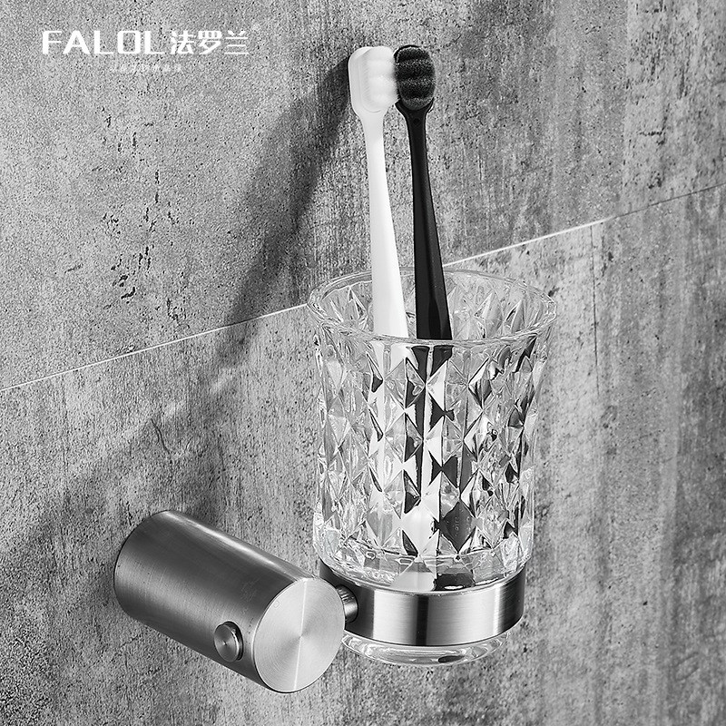加厚304不锈钢牙刷洗漱杯架单杯浴室牙膏牙刷架置物架壁挂式打孔
