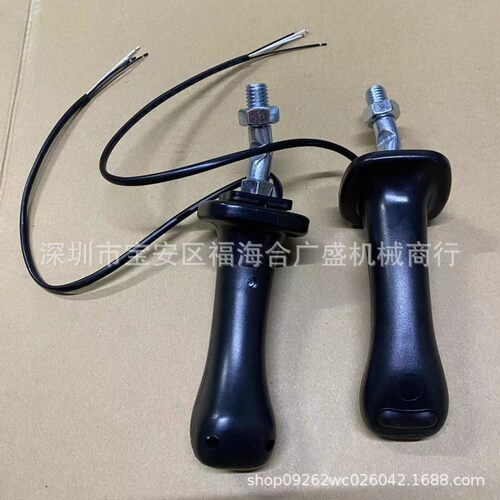 适用斗山大宇DH60/80/150/220/225/258/300-7手柄挖机配件多用途