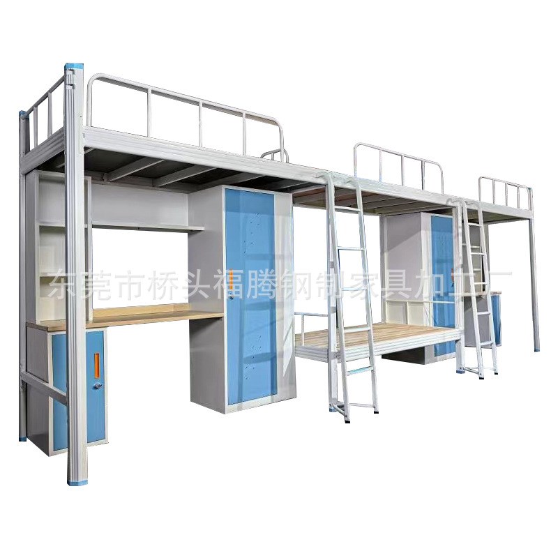 供应学生公寓床学校组合床员工宿舍带衣柜书桌一体上床下柜不摇晃
