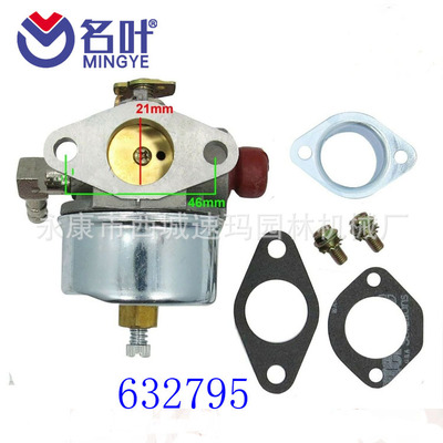Carburetor Carb For Husqvarna 435 440 Chainsaw 506450501