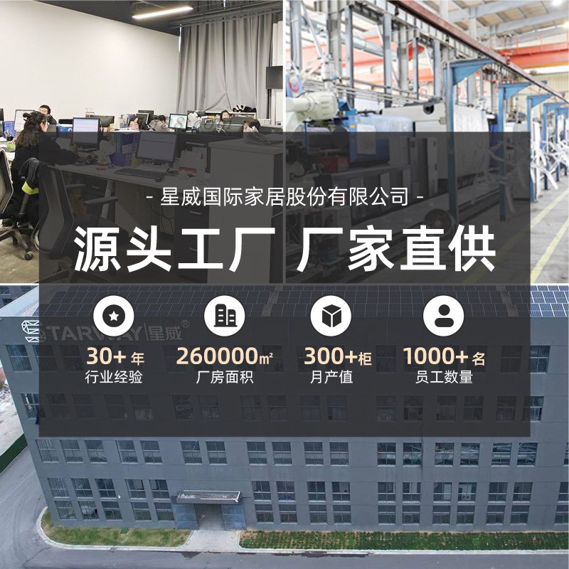 现代个性时尚简约实木椅子家用餐厅餐椅靠背椅吧台椅高脚凳子