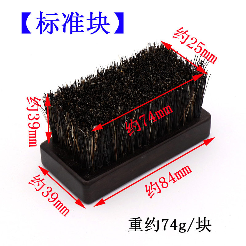 紫光檀核桃刷鳗鱼鲨鱼尾文玩刷子橄榄金刚保养文玩刷 紫檀抛光刷