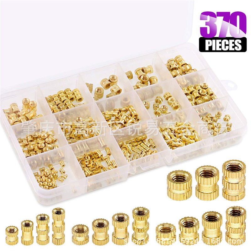 370Pcs M2 M3 M4 M5内螺纹滚花黄铜螺纹嵌件嵌入式螺母分类套件